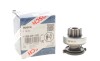 Автозапчастина BOSCH 1986SE1891 - зображення 2