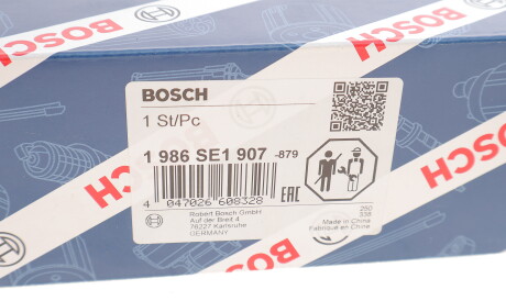 Фото 3 - Втягивающее реле стартера BOSCH 1 986 SE1 907 (1986SE1907)