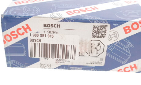 Фото 4 - Втягуюче реле стартера BOSCH 1986SE1913