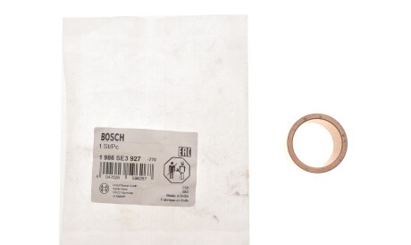 Фото 2 - Стартер BOSCH 1 986 SE3 927