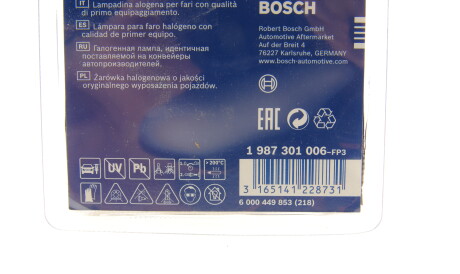 Фото 2 - Автолампа BOSCH 1 987 301 006 (1987301006)