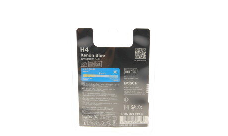 Фото 3 - Автомобільна лампа BOSCH 1987301010