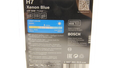 Фото 2 - Автолампа BOSCH 1987301013