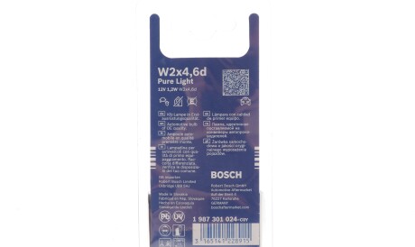 Фото 2 - Автомобільна лампа BOSCH 1 987 301 024 (1987301024)
