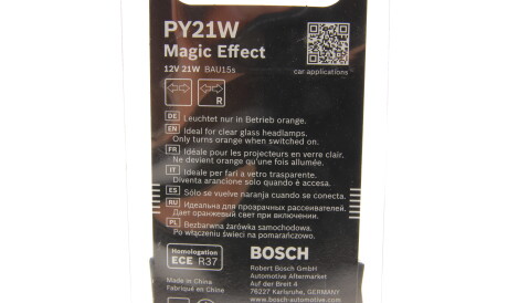 Фото 2 - Автомобільна лампа BOSCH 1 987 301 025 (1987301025)