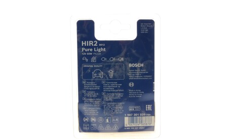 Фото 3 - Автозапчастина BOSCH 1 987 301 039