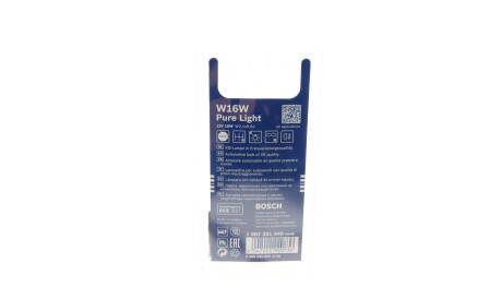 Фото 2 - Автомобільна лампа BOSCH 1 987 301 049 (1987301049)