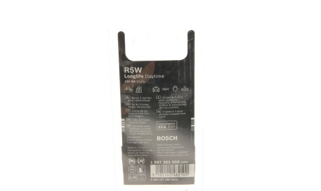 Фото 3 - Автолампа BOSCH 1 987 301 058 (1987301058)