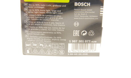 Фото 2 - Автомобільна лампа BOSCH 1 987 301 077 (1987301077)
