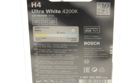 Фото 2 - Автозапчастина BOSCH 1 987 301 089 (1987301089)