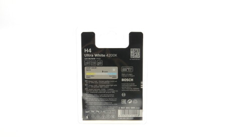 Фото 3 - Автозапчастина BOSCH 1 987 301 089 (1987301089)