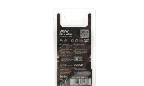 Фото 3 - Автомобільна лампа BOSCH 1 987 301 098 (1987301098)