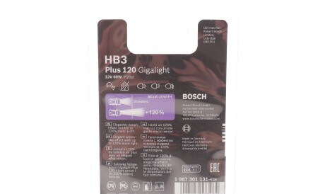 Фото 2 - Автолампа BOSCH 1 987 301 131 (1987301131)