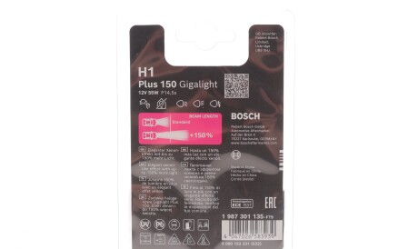 Фото 2 - Автолампа BOSCH 1987301135