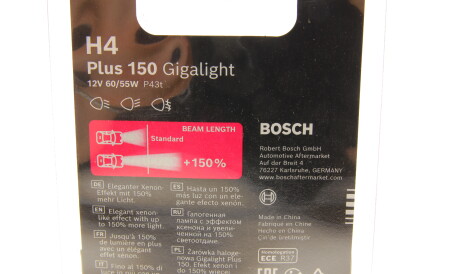 Фото 3 - Автолампа BOSCH 1 987 301 136