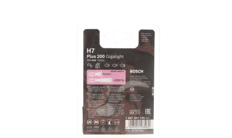 Фото 3 - Автолампа BOSCH 1 987 301 145