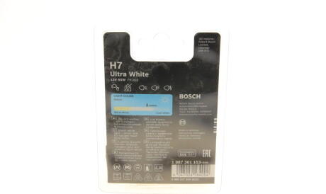 Фото 2 - Автолампа BOSCH 1 987 301 153