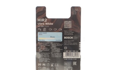 Фото 2 - Автозапчастина BOSCH 1987301155