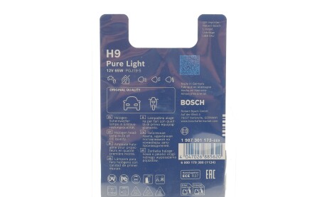 Фото 2 - Автозапчасть BOSCH 1987301173