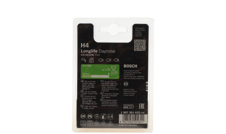 Фото 2 - Автолампа BOSCH 1 987 301 415