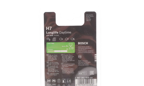 Фото 2 - Автолампа BOSCH 1 987 301 416