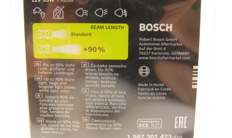Фото 2 - Автолампа BOSCH 1 987 301 423