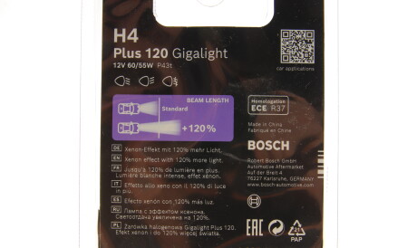 Фото 2 - Автолампа BOSCH 1 987 301 425