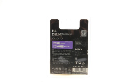 Фото 3 - Автолампа BOSCH 1 987 301 425