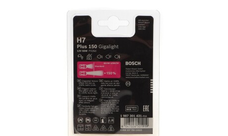Фото 2 - Автолампа BOSCH 1 987 301 431