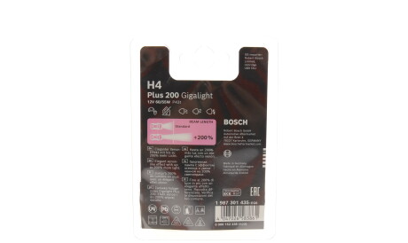 Фото 2 - Автолампа BOSCH 1 987 301 435