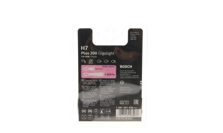 Фото 2 - Автолампа BOSCH 1 987 301 436