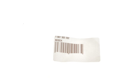 Фото 3 - Автолампа BOSCH 1987302202