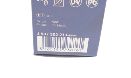 Фото 3 - Автолампа BOSCH 1987302213