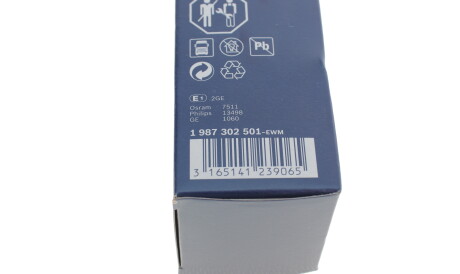 Фото 3 - Автомобільна лампа BOSCH 1987302501