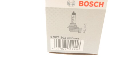 Фото 5 - Автолампа BOSCH 1987302806