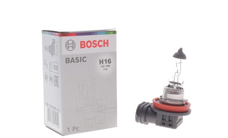 Фото 2 - Автозапчастина BOSCH 1987302830