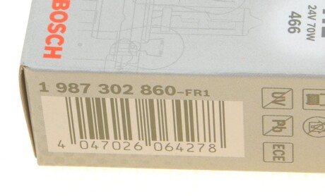Фото 7 - Автозапчастина BOSCH 1 987 302 860 (1987302860)