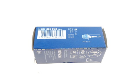 Фото 6 - Автомобільна лампа BOSCH 1 987 302 903 (1987302903)