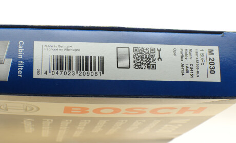 Фото 5 - Фильтр салона BOSCH 1 987 432 030 (1987432030)