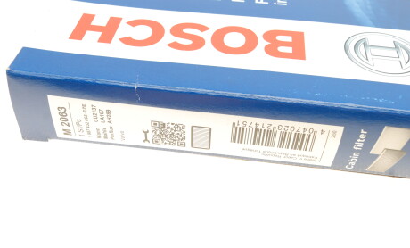 Фото 6 - Фільтр салону BOSCH 1 987 432 063 (1987432063)