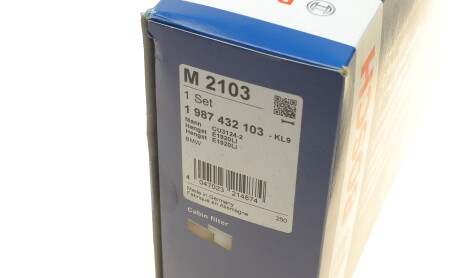 Фото 5 - Фильтр салона BOSCH 1 987 432 103 (1987432103)