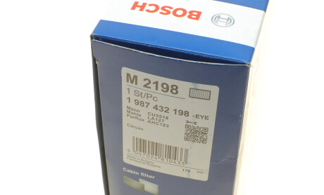 Фото 6 - Фильтр салона BOSCH 1 987 432 198 (1987432198)