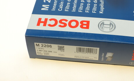Фото 5 - Фільтр салону BOSCH 1 987 432 206 (1987432206)