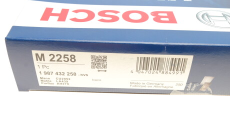 Фото 6 - Фільтр салону BOSCH 1 987 432 258 (1987432258)