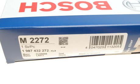 Фото 5 - Фільтр салону BOSCH 1 987 432 272 (1987432272)