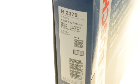 Фото 5 - Фильтр салона BOSCH 1 987 432 379 (1987432379)