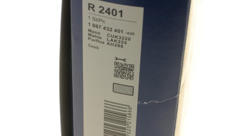 Фото 5 - Фильтр салона BOSCH 1 987 432 401 (1987432401)