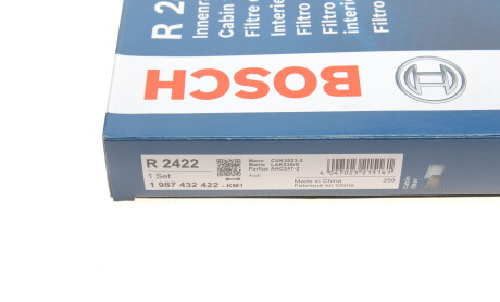 Фото 4 - Фильтр салона BOSCH 1 987 432 422 (1987432422)