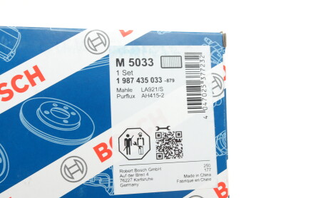 Фото 5 - Фільтр салону BOSCH 1 987 435 033 (1987435033)