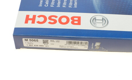 Фото 5 - Фильтр салона BOSCH 1 987 435 065 (1987435065)